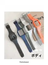 Apple Watch用 バンド ケース一体型 シリコン ワークテイスト SE Series 9 Series 8 対応