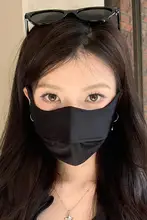 UPF50+対応の日焼け防止マスク【夏用・全顔カバー・極上の柔らかさ・透け感あり】