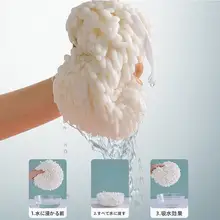 強力吸水のキッチン用チェニールタオル【掛け式・毛が抜けない・厚手】