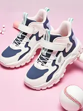 Xtep 子供用スポーツシューズ【通気性のあるレザー・春秋用・カジュアルアウトドア】