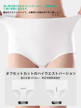 高腰使い捨て女性用パンツ【純綿・医療用・独立包装・大きめサイズ】