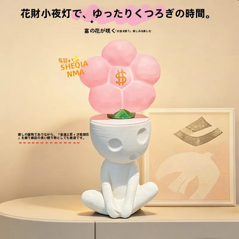 かわいいランタンおすすめ：抽象人物デザインの小夜灯【インテリア装飾・卓上用・ムードランプ】