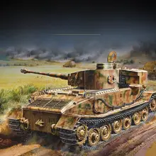 虎P戦車【防磁装甲・組み立てモデル】