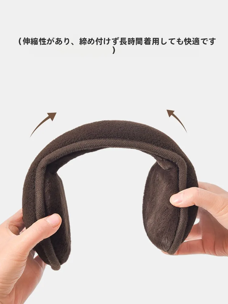 冬の寒さに負けない、耳を守る“防風耳あて”は本当に必要なのか？