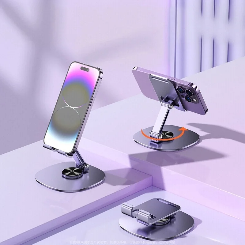 デスクトップ用スマホスタンド【回転式・折りたたみ・航空アルミ製・iPad対応】