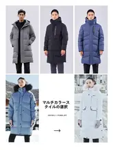 探路者 ダウンコート【レディース・長丈・保温性・防風・アウトドア・厚手】