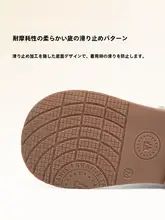 秋向きのレトロスタイル女児用短靴【快適・滑り止め・プリンセスデザイン】