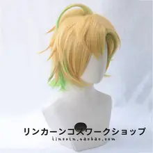 伊弉冉一二三 コスプレ用 おしゃれな金緑挑染 反翘ウィッグ