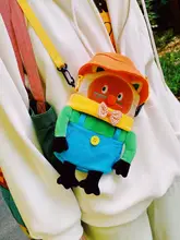 可愛い猫デザインの斜め掛けバッグ【毛糸製・女性用・贈り物に最適】