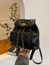 菱形刺繍のミニリュック【チェーン付き・旅行用・2wayデザイン】