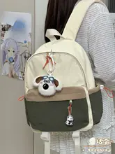 ミニリュック レディース バイカラー 軽量 着回し カジュアル 通学 中学生 高校生 インスタ映え