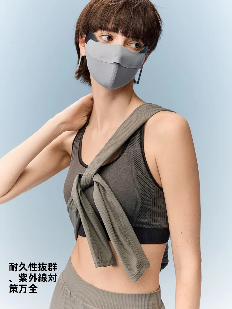 紫外線対策の立体マスク：女性用アイガード付きの夏季最適モデル