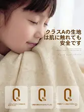 フラワープリント全遮光カーテン【フレンチスタイル・シェニール製・高級感漂うデザイン・リビング・寝室用】