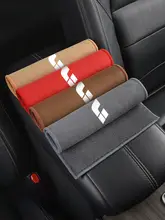 理想L7/L9/MEGA/L8/L6/ONE/M8/MPV対応洗車用タオル【車内装飾用・マイクロファイバー素材】