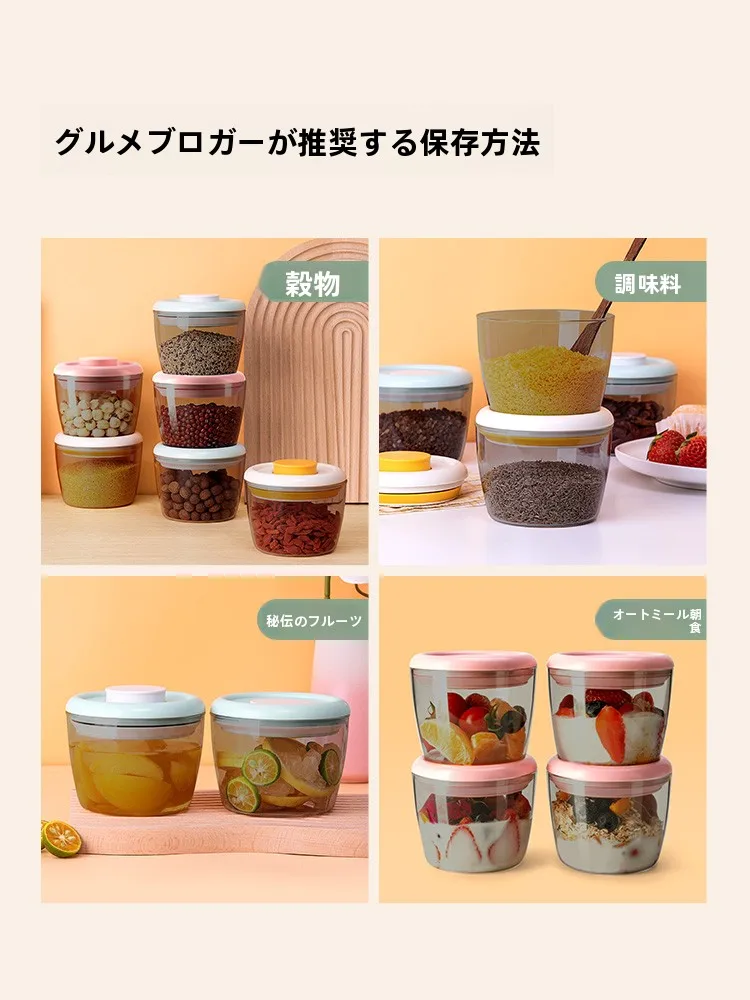 食品保存容器を選ぶときに迷うのは、本当に「どれが一番長持ちするか」なのか？