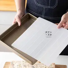 牛轧糖・雪花酥用型抜きセット【ノンスティック・家庭用・冷却型・大サイズ・小サイズ】