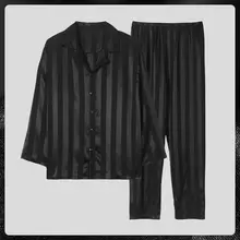 ストライプ柄の長袖ルームウェア【極上の柔らかさ・春秋用・夏用】（セットアップ対応）