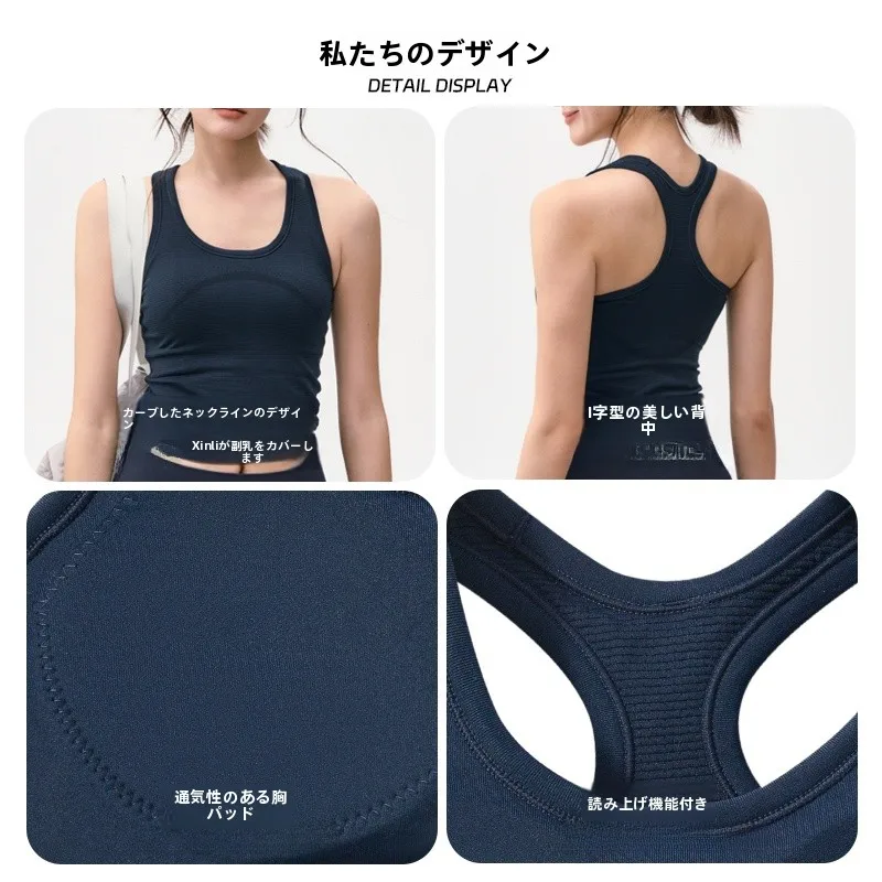 ヨガパンツ レディース おしゃれ：修身デザインと四季通用性を備えた機能性スタイル