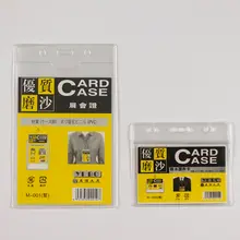 防水仕様のマット加工IDカードホルダー【中サイズ・展示会用・複数サイズ選択可能】