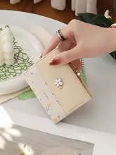 花柄デザインの短財布【女性用・小型・高級感あるカードポケット・プレゼントに最適】
