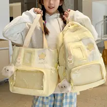 デザイン性に優れた大容量リュックサック【女性向け・軽量・中学生・高校生用】
