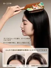 檜製のクッションブラシ【スカルプマッサージ用・女性用・ギフトボックス入り】