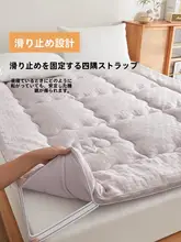 新疆産の綿素材を使用したワッフルデザインのマットレス【寝具・家庭用・学生寮用】