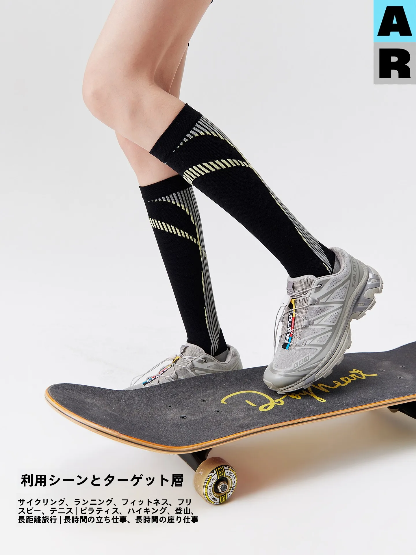女性用スポーツ圧力ソックス【プロフェッショナルコンプレッション】おすすめはこれ