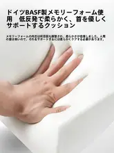 高級カーシート用ヘッドレスト・ネックピロー【快適なサポート・車載用・防護アクセサリー】