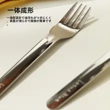 子供用ポータブル食器セット【スプーン・箸付・収納ボックス・ランチボックス】
（セットアップ対応）