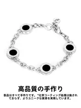 黒瑪瑙のラウンドブレスレット【シンプルで高級感のあるデザイン・メンズ用】