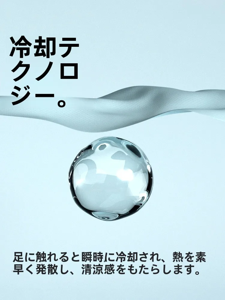静音設計の涼感サンダル：クッション性と防滑性能が長時間歩行に適する理由