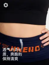 軽量ランニングウエストポーチ【スマートフォン収納・水筒ホルダー付き・男女兼用】