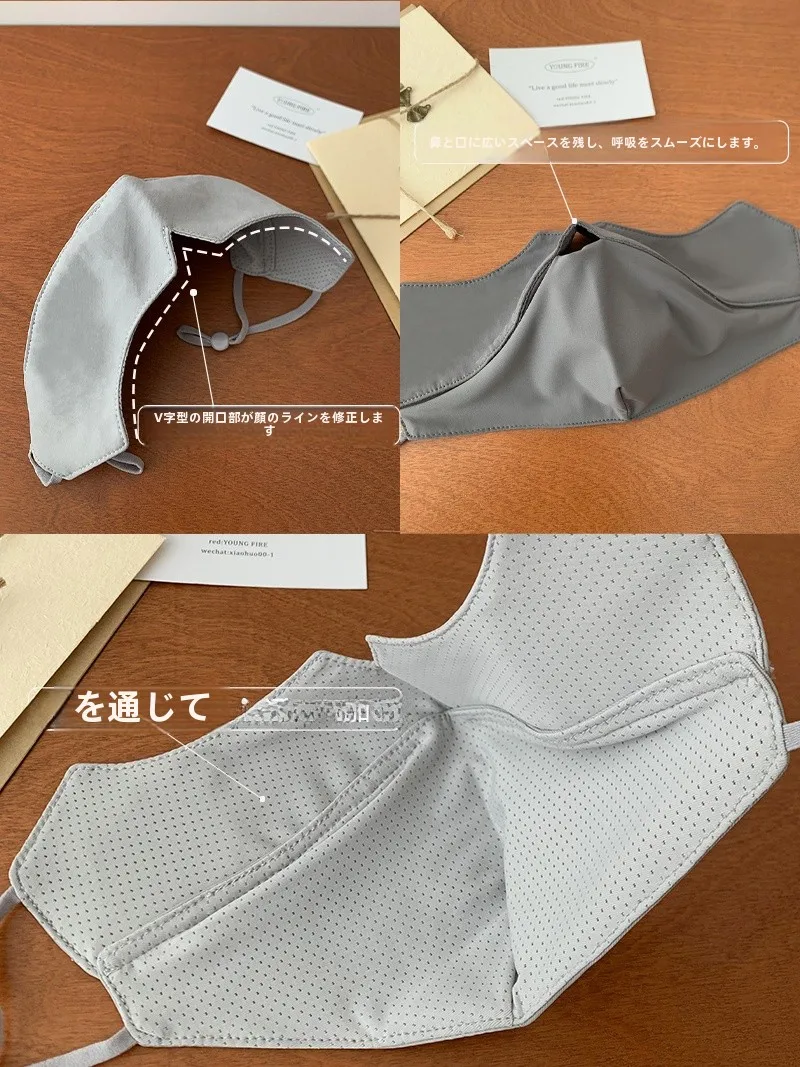 UVカットグッズで夏の日差しに負けない、そんな“日常の盾”はどこにあるの？