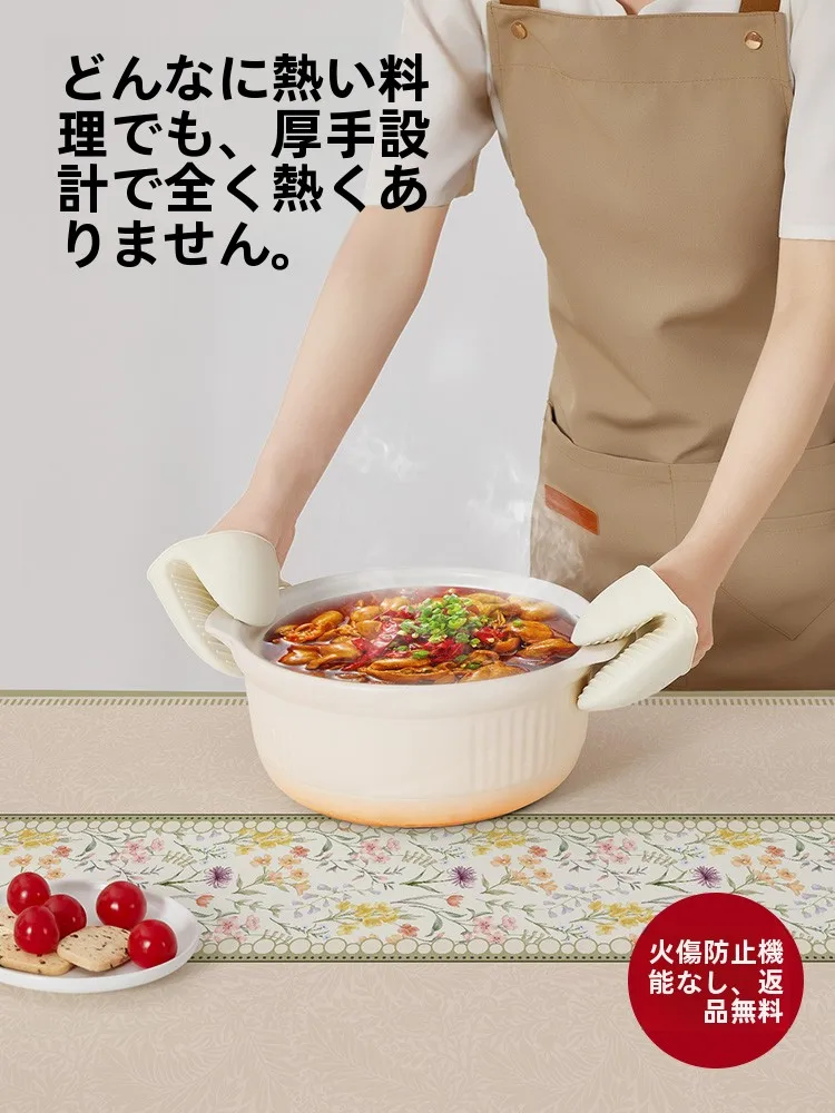 ダイニングテーブル100cm用防水防油テーブルマットの実用性と設置ガイド
