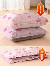 真空圧縮袋 各種サイズ対応【大・中・小・衣類収納・ふとん用】