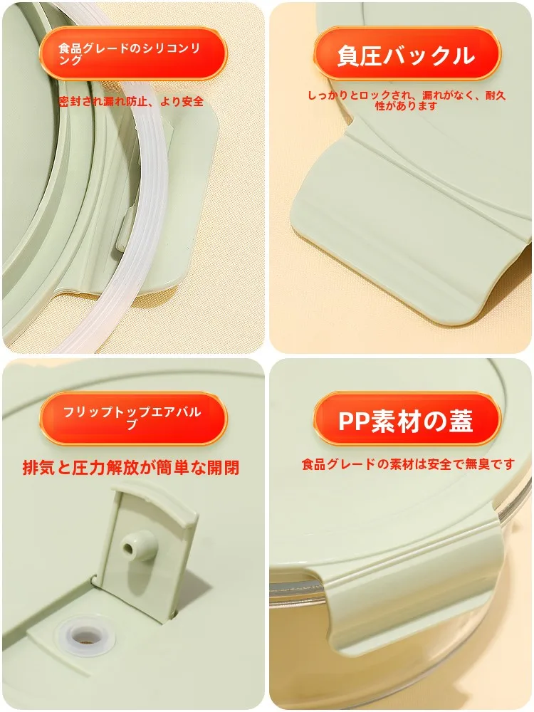 サンドイッチ容器を選ぶときに迷うのは、本当に「何が入るか」なのか？