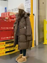 ミディアム丈 ダウンコート【女性用・カフェオレ色・極上の柔らかさ・冬用】