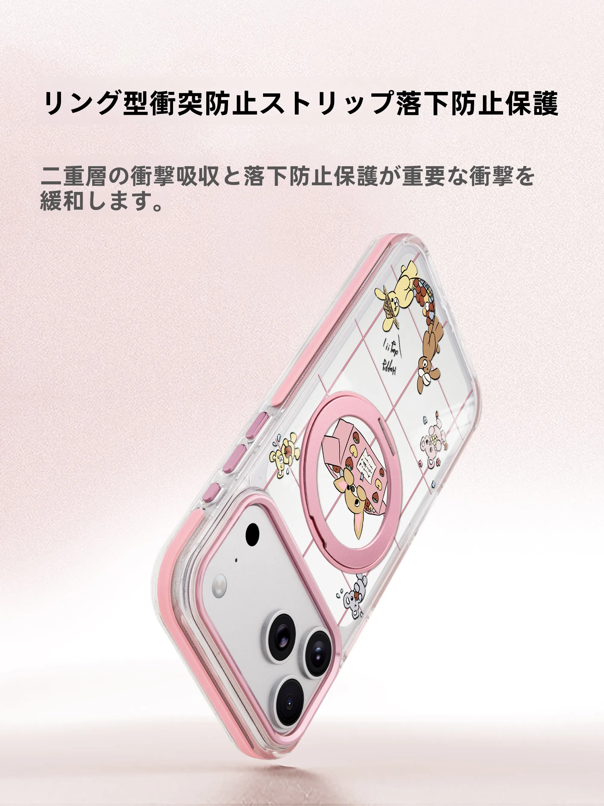 スマホケース 動物を選ぶときに迷う？その理由と、今人気の「手描きコーギー」ケースの真実を解説