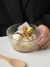 ハンマーテクスチャーのガラスボウル【デザート・朝食用オートミール・サラダ・アイスクリーム・燕窝】