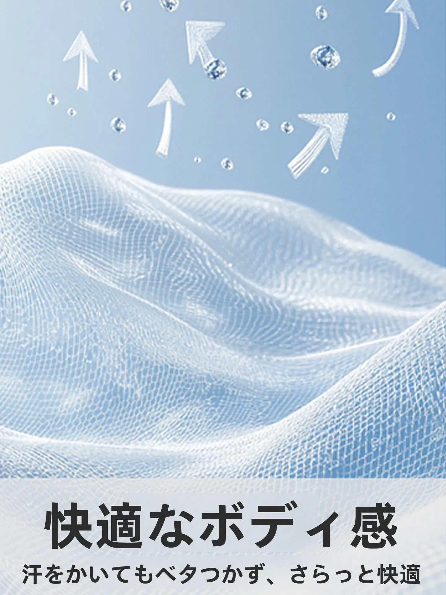 6月後半に着る女性用シャツ：都市丽人 ミューンナイトブルー セットアップ対応の軽やかなデザイン