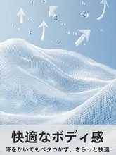 シンプルで美しい女性用シャツ【春夏向け・高知風・軽やかなデザイン】（セットアップ対応）