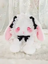 熊獣星球 ベリーラビットぬいぐるみバッグ【ブラック・ハンドメイド・ロリータスタイル・斜め掛け・バックル付き】