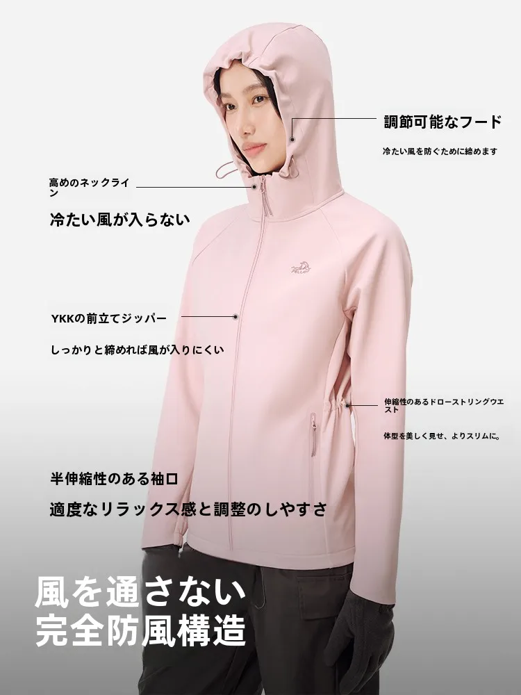 アウトドア用品を選ぶときに迷う？防風・撥水機能付きウィンドブレーカーの選び方を徹底解説
