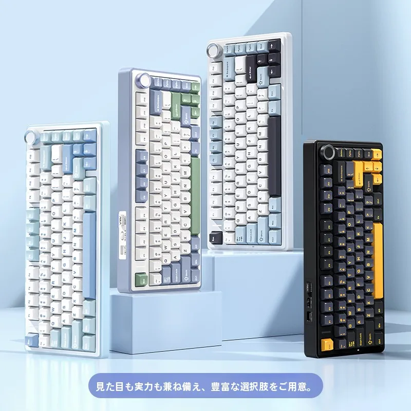 かわいいBluetoothキーボードを選ぶべきタイミングは？