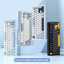 メカニカルキーボード F75 タム 3モード ワイヤレス Bluetooth オフィス ゲーミング eスポーツ サイド刻印キーキャップ