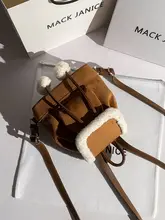 極上の柔らかさのファー付きメッシュデザインリュックサック【トレンドスタイル・冬用】