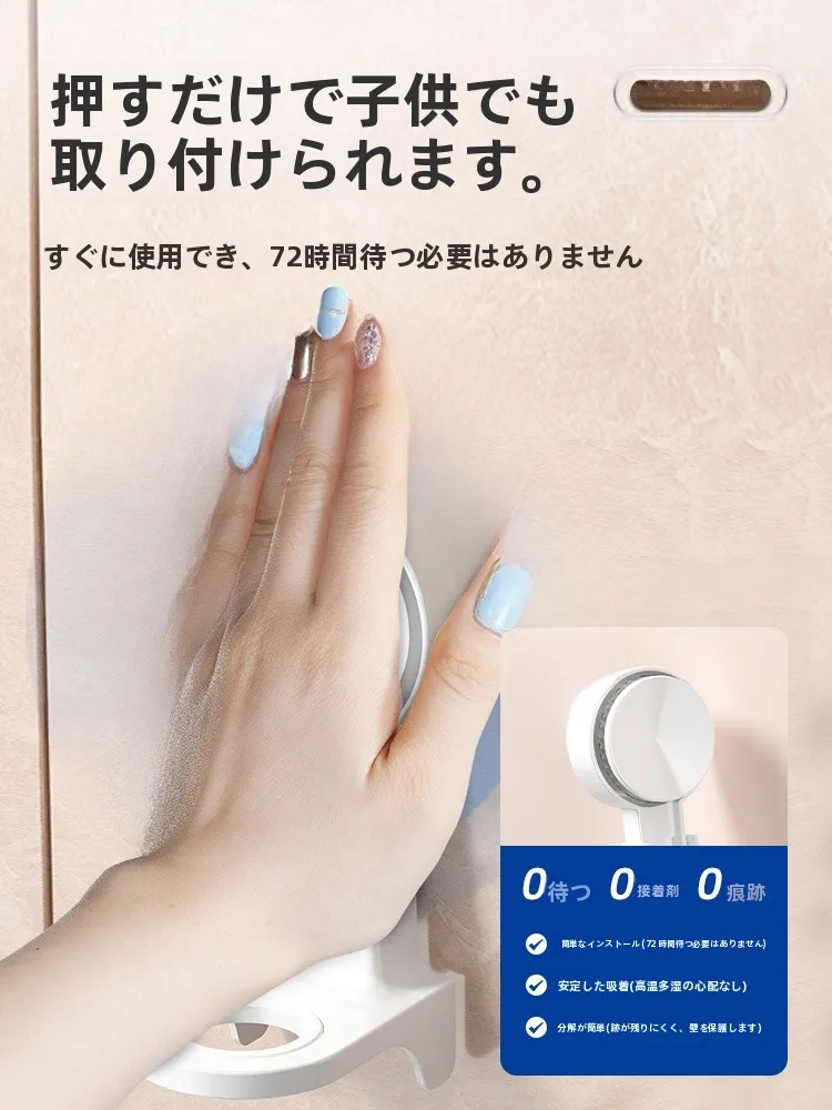 シャンプー置きマグネットは本当に落ちにくい？実際の使い方と選び方を徹底解説