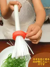 多機能調理器【葱・野菜用・ラーメン用・おろし器】