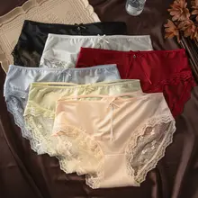レース女性用ショーツ【無縫製・透かしデザイン・抑菌機能・トライアングルスタイル】